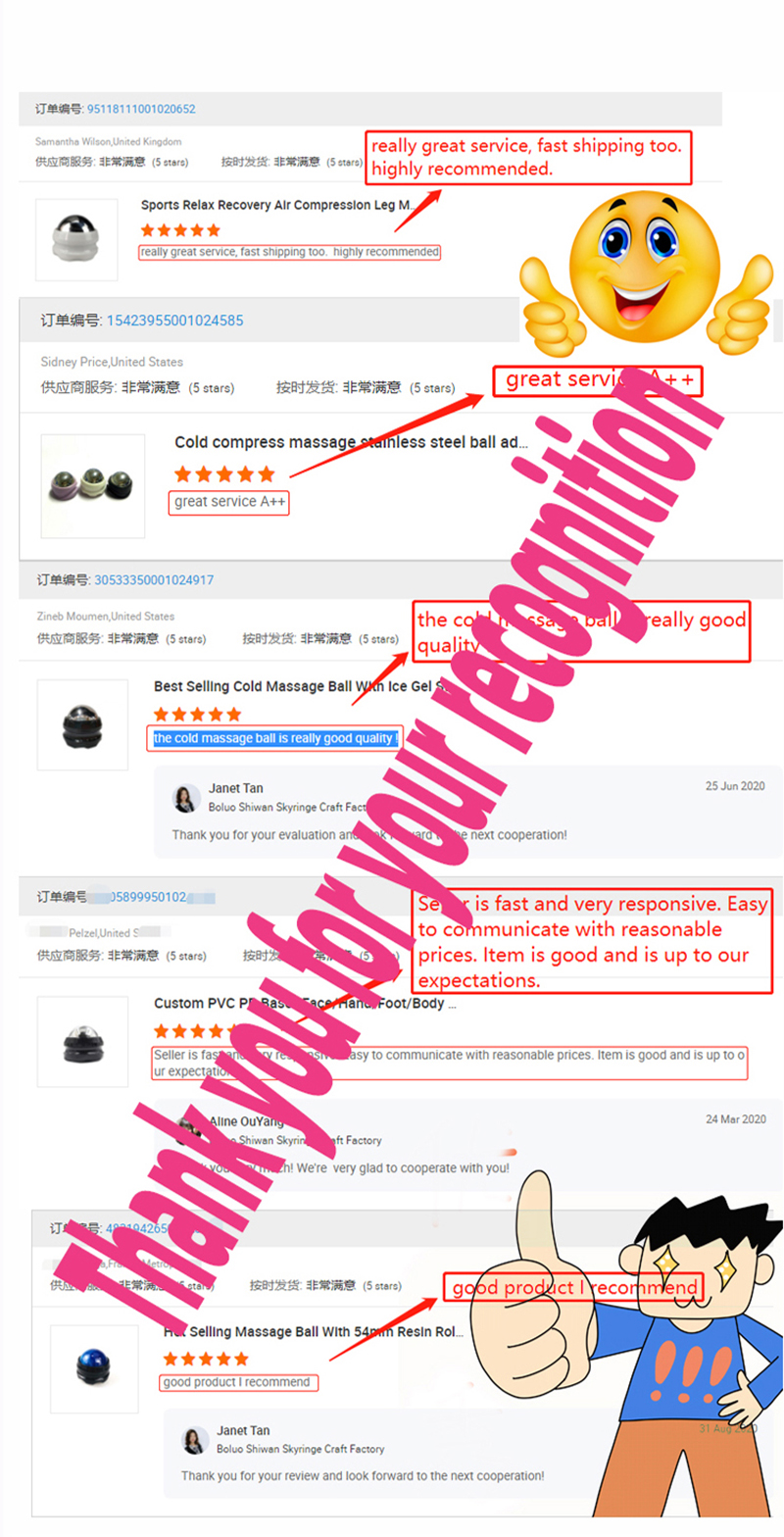 54钢珠球_01_11.jpg